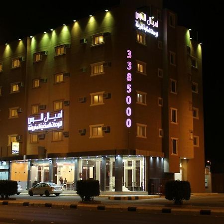 Aparthotel Amyal Alras Ar Rass Exterior foto