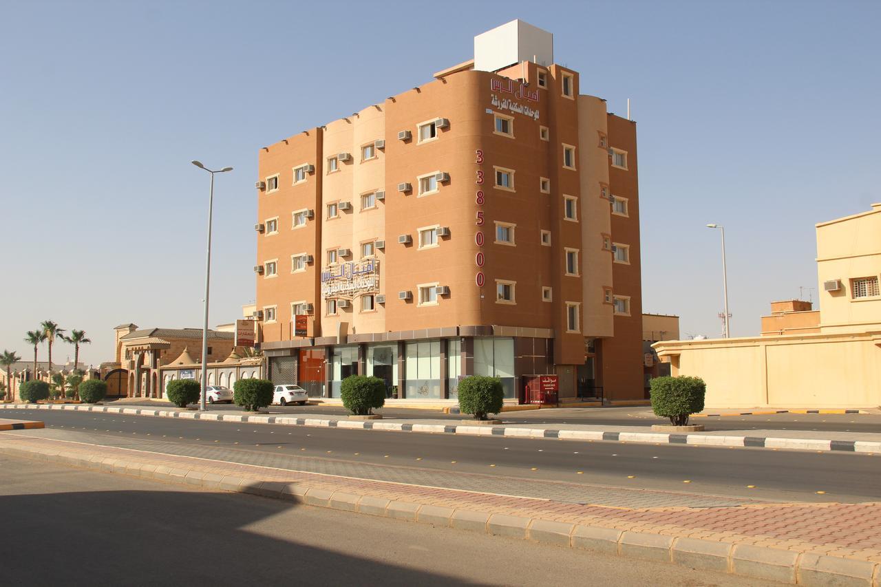 Aparthotel Amyal Alras Ar Rass Exterior foto